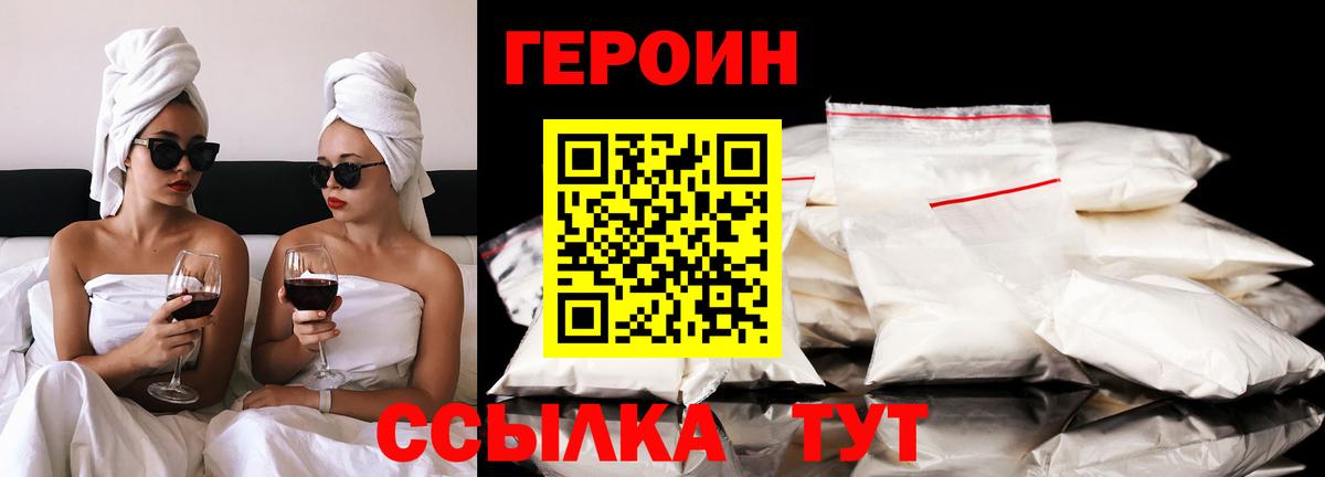МДМА  Учалы  КЕТАМИН  МЕТ  Вход с VPN  Alpha PVP СОЛЬ   Где купить  Каннабис  Лсд 25  Вейп ТГК  ГАШ  Меф   Меф 