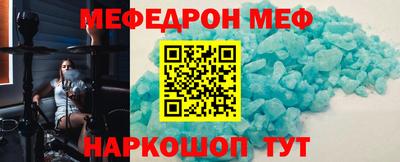 гашиш Наро-Фоминск
