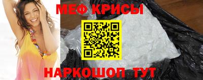 прущая мука Нарткала