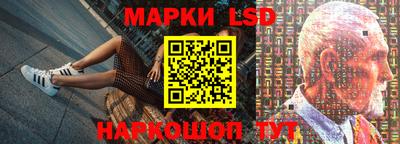 прущая мука Нарткала