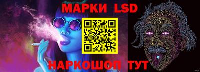 гашиш Наро-Фоминск