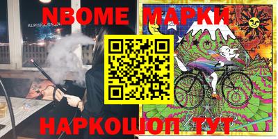 мяу мяу мука Нальчик
