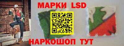 мяу мяу мука Нальчик