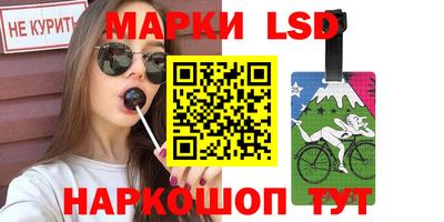 прущая мука Нарткала