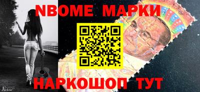 мяу мяу мука Нальчик