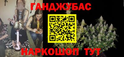 прущая мука Нарткала