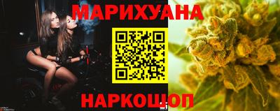 прущая мука Нарткала