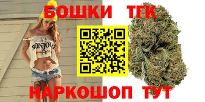 прущая мука Нарткала