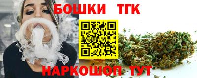 мяу мяу мука Нальчик
