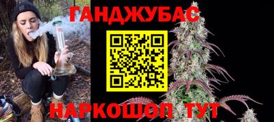 мяу мяу мука Нальчик