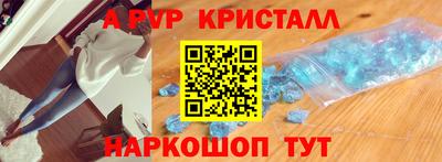 прущая мука Нарткала