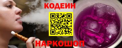 гашиш Наро-Фоминск