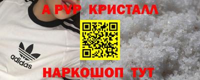 прущая мука Нарткала