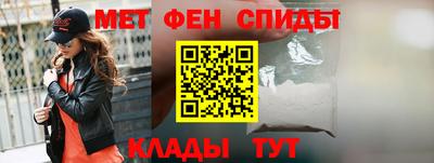 гашиш Наро-Фоминск