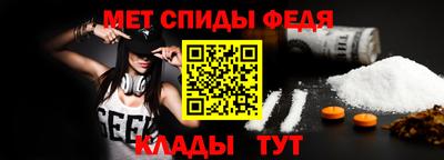 прущая мука Нарткала