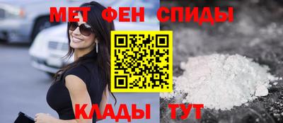 мяу мяу мука Нальчик