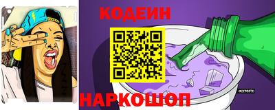 прущая мука Нарткала