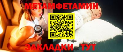 прущая мука Нарткала