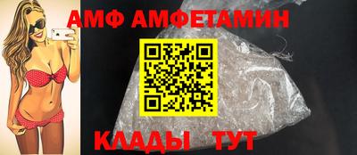 прущая мука Нарткала