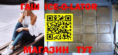 прущая мука Нарткала