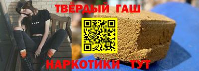 мяу мяу мука Нальчик