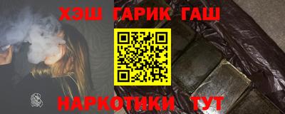 прущая мука Нарткала