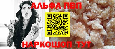 мяу мяу мука Нальчик